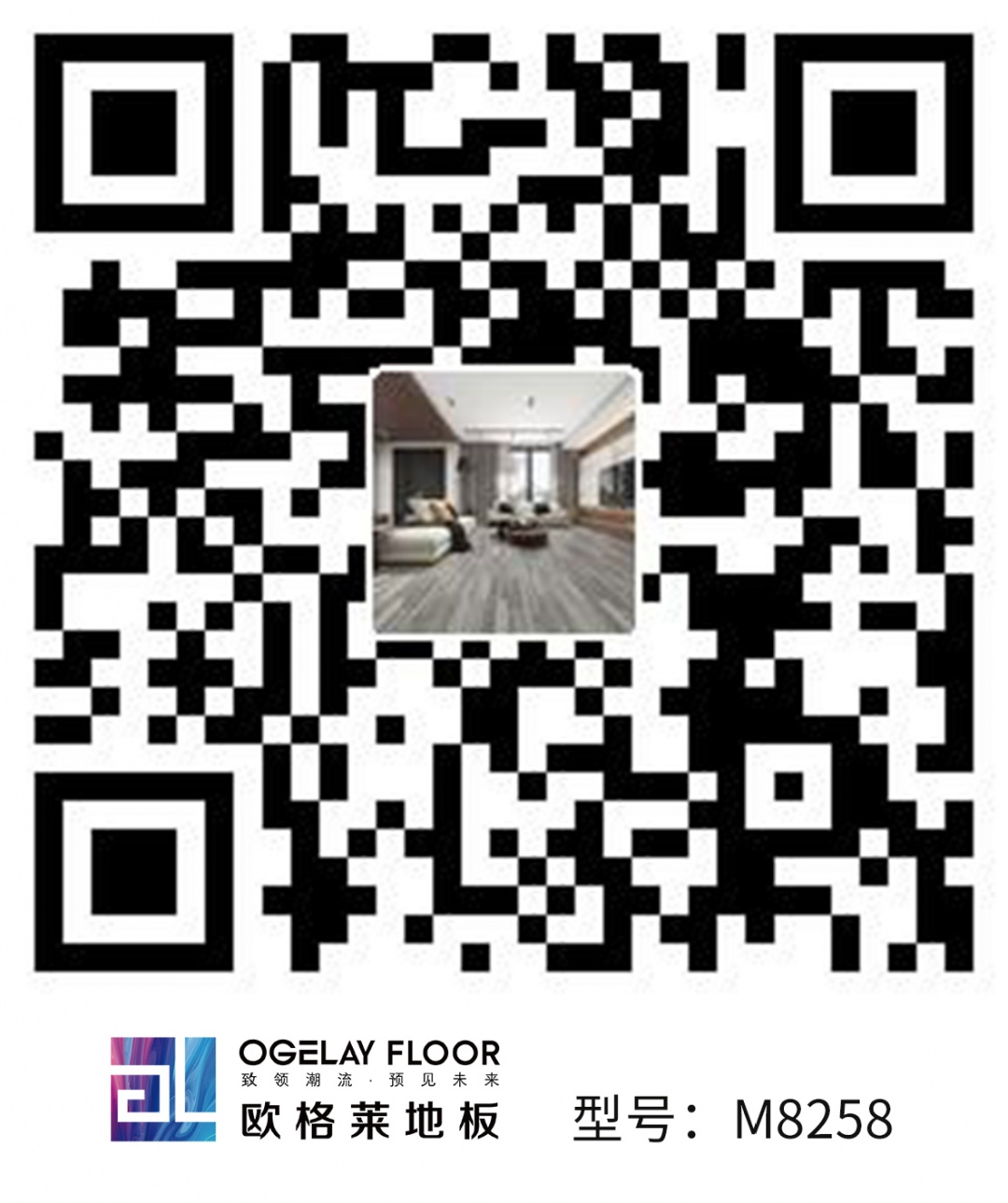 微信图片_20210113150726.jpg